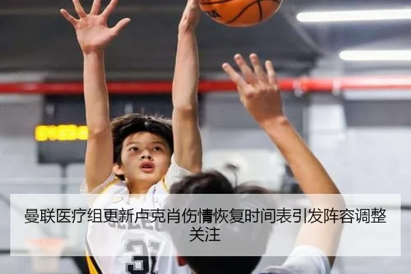 man-lian-yi-liao-zu-geng-xin-lu-ke-xiao-shang-qing-hui-fu-shi-jian-biao-yin-fa-zhen-rong-tiao-zheng-guan-zhu-3-690.jpg